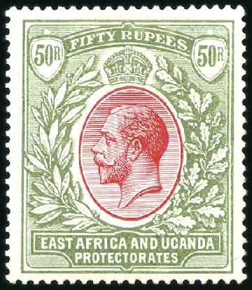 Stamp of Kenya, Uganda and Tanganyika » Kenya, Uganda and Tanganyika 1921-22 50R Carmine & Green, mint lh, very fine, c