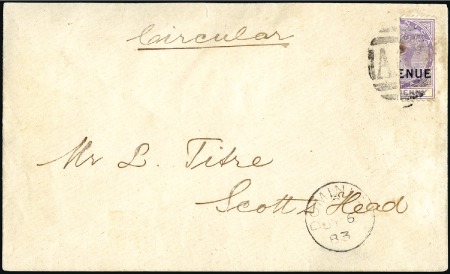 Stamp of Dominica 1879-86 1d Lilac vertical bisect on cover sent loc