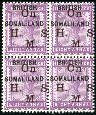 Stamp of Somaliland Protectorate 1903 Official 8a dull mauve with variety "stop omi