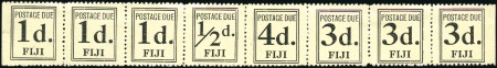 Stamp of Fiji 1917 Postage Due SE-TENANT STRIP OF ALL FOUR VALUE