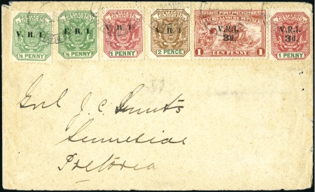 Stamp of South Africa » Anglo Boer War UNLISTED AND UNIQUE BOER WAR RARITY
LYDENBURG: