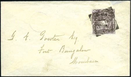 Stamp of Kenya, Uganda and Tanganyika » British East Africa 1895 (Oct 19) Envelope sent locally in Mombassa wi
