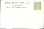 Stamp of Indian States » Bamra 1/4a Green postal stationery cards, both unused, o