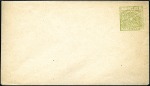 Stamp of Indian States » Kishengarh Group of three unused postal stationery incl. 1899