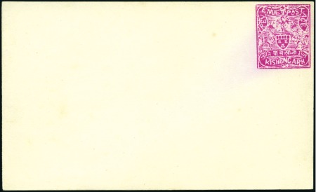 Stamp of Indian States » Kishengarh Group of three unused postal stationery incl. 1899