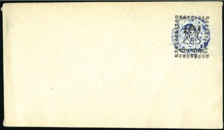 Stamp of Indian States » Duttia 1897 1/2a black "Ganesh" envelope with blue contro