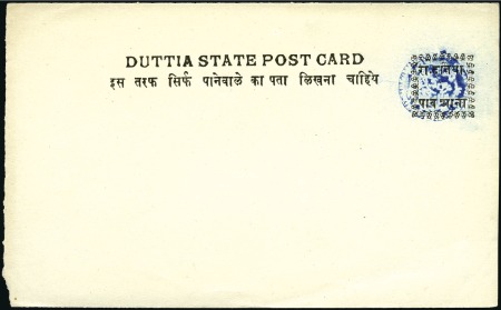 Stamp of Indian States » Duttia 1899 "Duttia State" postal stationery card with bl