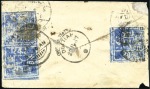 Stamp of Indian States » Duttia 1917 (Jul 22) 1/2a Green postal stationery envelop