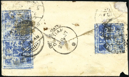 Stamp of Indian States » Duttia 1917 (Jul 22) 1/2a Green postal stationery envelop