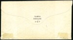 Stamp of Indian States » Bamra Group of 5 unused postal stationery envelopes of d