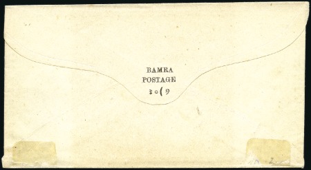 Stamp of Indian States » Bamra Group of 5 unused postal stationery envelopes of d
