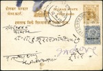 Stamp of Indian States » Indore 1926-41, Group of 3 uprated 1/4a postal stationery