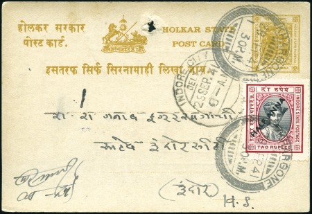Stamp of Indian States » Indore 1926-41, Group of 3 uprated 1/4a postal stationery