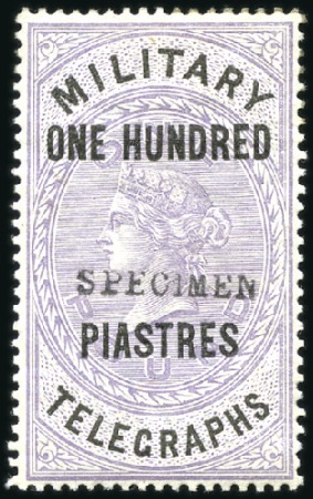 Stamp of Egypt TELEGRAPHS: 1887 British Military Telegraphs 1d on