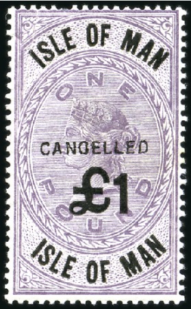 Stamp of Great Britain » Isle of Man TELEGRAPHS: QV 2d to £5 (10 values) with CANCELLED