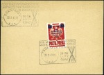 Stamp of Poland » Poland Later Issues SKIING: POLAND 1947 25gr. Commemorative stamp of t