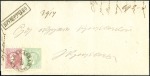 Stamp of Serbia 1866-80, Balance of a specialised collection of st
