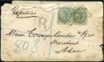 Stamp of India » Used Abroad PERIM: 1897 Envelope sent registered from the Peri