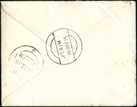 Stamp of India » Used Abroad PERIM: 1915 (Sep 13) Envelope from Perim to Bombay