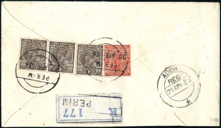 Stamp of India » Used Abroad PERIM: 1936 (Apr 27) Envelope sent registered from