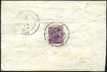 Stamp of India » Used Abroad PERIM: 1936 (Mar 31) Envelope from Perim to Aden,