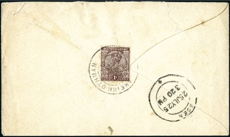 Stamp of India » Used Abroad SHEIK OTHMAN: 1925 (Jul 19) Envelope from Sheik Ot