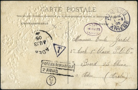 Stamp of India » Used Abroad 1905 (Aug 1) Incoming postcard from France to the
