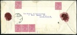 Stamp of India » Used Abroad ABADAN: 1921 (Aug 21) Envelope from the Admiralty 