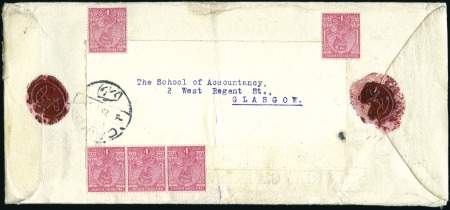 Stamp of India » Used Abroad ABADAN: 1921 (Aug 21) Envelope from the Admiralty