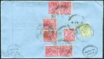 Stamp of India » Used Abroad ABADAN: 1923 (Feb 23) Envelope sent registered fro