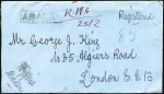 Stamp of India » Used Abroad ABADAN: 1923 (Feb 23) Envelope sent registered fro