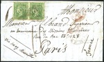 Stamp of India INDIA used in PENANG: India 1854 2a green in pair 