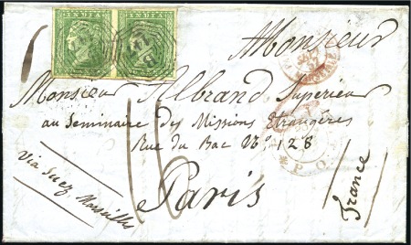 Stamp of India INDIA used in PENANG: India 1854 2a green in pair 