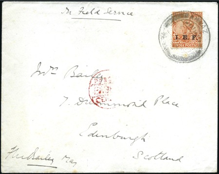 Stamp of India » Used Abroad AHWAZ: 1917 Envelope from Ahwaz to Scotland with I