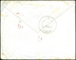 Stamp of India » Used Abroad AHWAZ: 1917 (Dec 27) Envelope from Ahwaz to Scotla