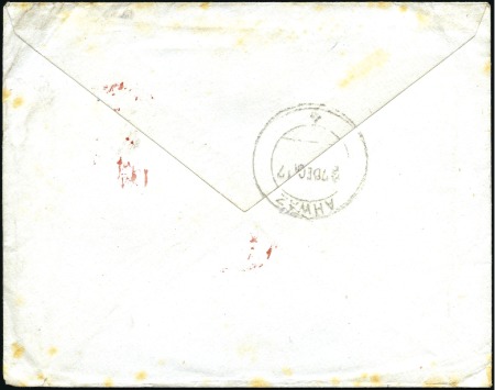 Stamp of India » Used Abroad AHWAZ: 1917 (Dec 27) Envelope from Ahwaz to Scotla