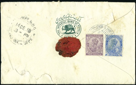 Stamp of India » Used Abroad AHWAZ: 1918 (Dec 3) Envelope sent registered from