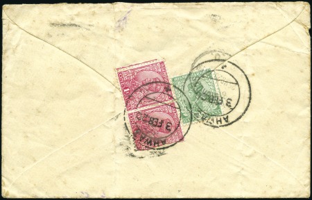 Stamp of India » Used Abroad AHWAZ: 1920 (Feb 3) Envelope from Ahwaz to BARBADO