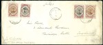 Stamp of India » Used Abroad AHWAZ: 1908 & 1914 Pair of envelopes, with incomin