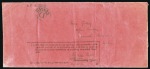 Stamp of India » Used Abroad AHWAZ: 1915 (Mar 31) Red printed envelope from the