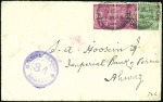 Stamp of India » Used Abroad AHWAZ: 1916 Group of four covers from Ahwaz incl. 