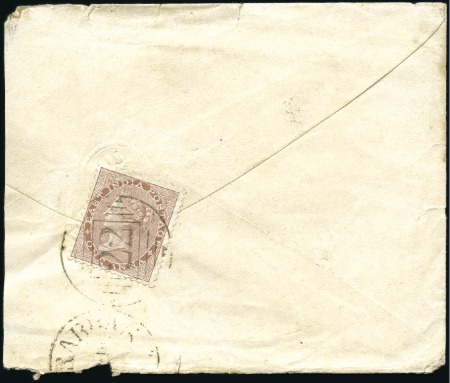 Stamp of India » Used Abroad BANDAR-ABBAS: Large part cover (reduced at left) w