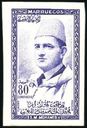 Stamp of Colonies françaises » Maroc 1956 ESSAIS inconnus de Mohamed V avec inscription
