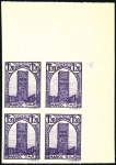 Stamp of Colonies françaises » Maroc 1943-44 Tour Hassan, Groupe de 73 essais non-dente