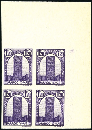 Stamp of Colonies françaises » Maroc 1943-44 Tour Hassan, Groupe de 73 essais non-dente