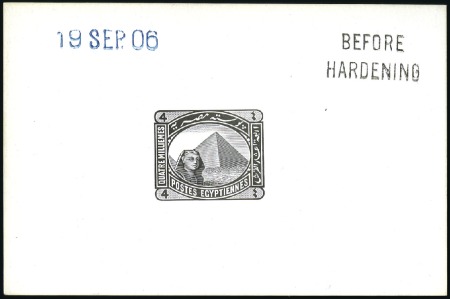 Stamp of Egypt » 1888-1906 New Currency 4m Die Proof in black on glazed card 92x60 mm