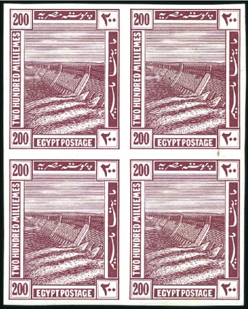 Stamp of Egypt » 1914-1922 Pictorials Imperforate Plate Proofs in the issued colours