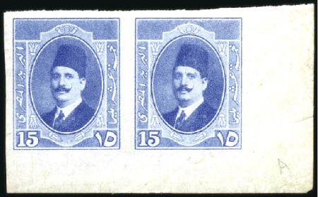 Stamp of Egypt » 1922-1936 King Fouad I Definitives 15m blue Imperforate Plate Proof on gummed watermarked paper, horizontal pair