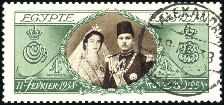 Stamp of Egypt » Commemoratives £E1 sepia and green, S.G.272