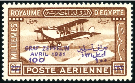 Stamp of Egypt » Commemoratives 1931 Graf Zeppelin 50m on 27m ‘1951’ for ‘1931’ and 100m on 27m, S.G.185a, 186